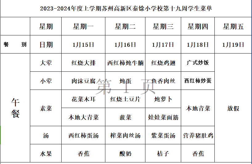 406d52ceb8934950938019c71374d560.png
