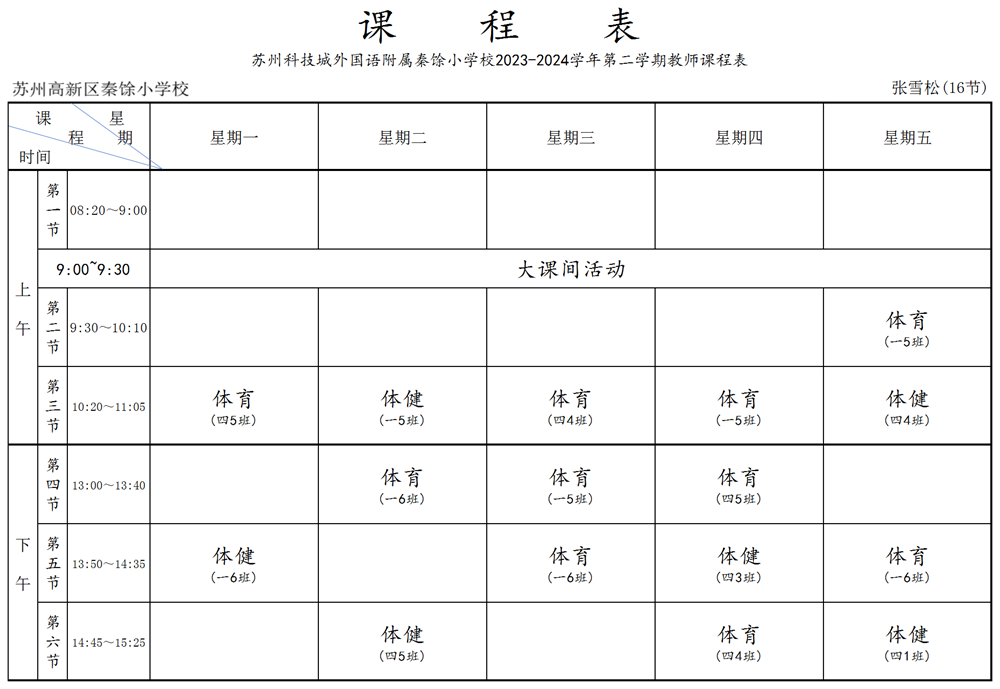 73ea8daccca04462ae90bafa29abaa15.png