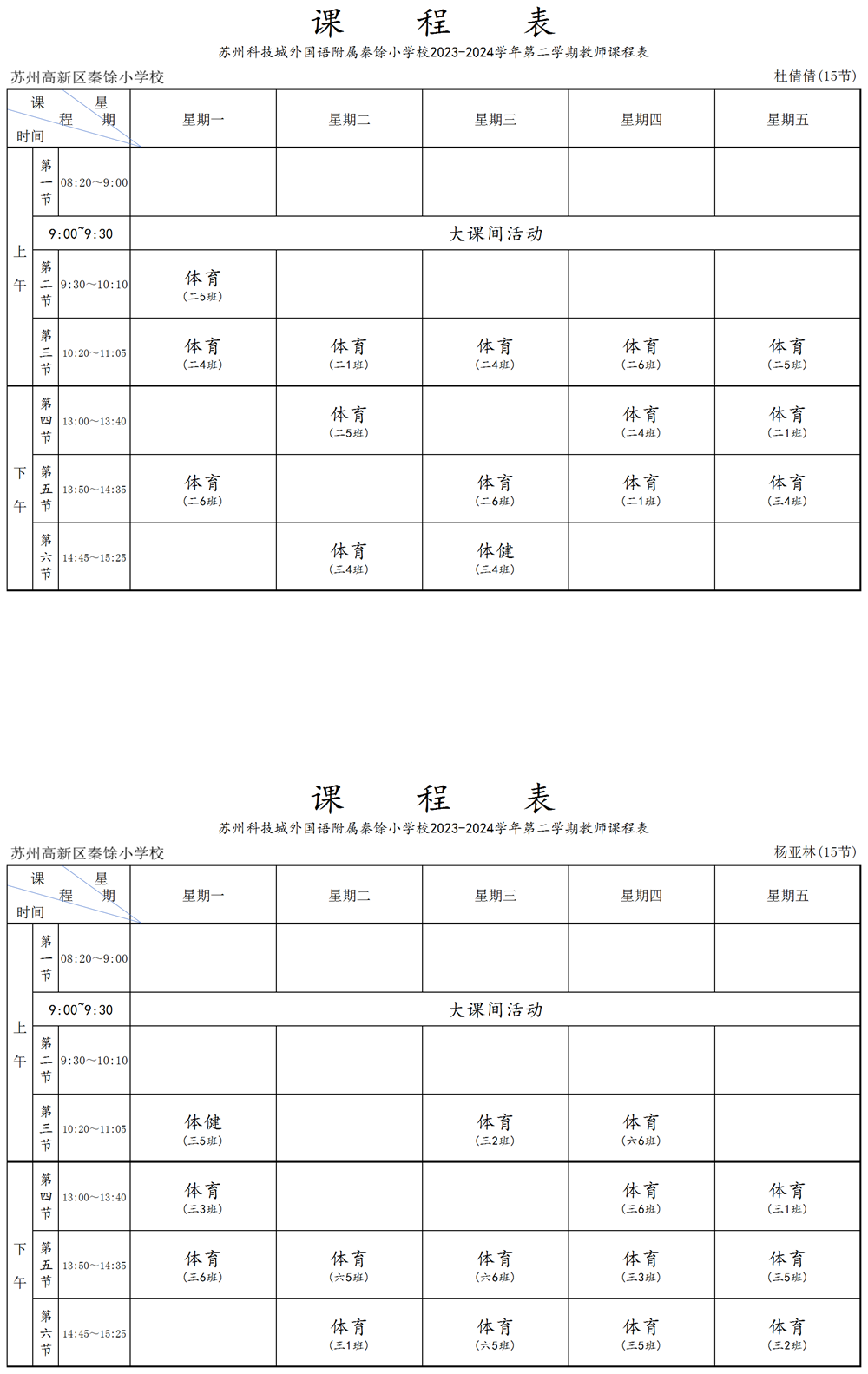 b706f419e6f741ddb5548fe0698fbe2d.png