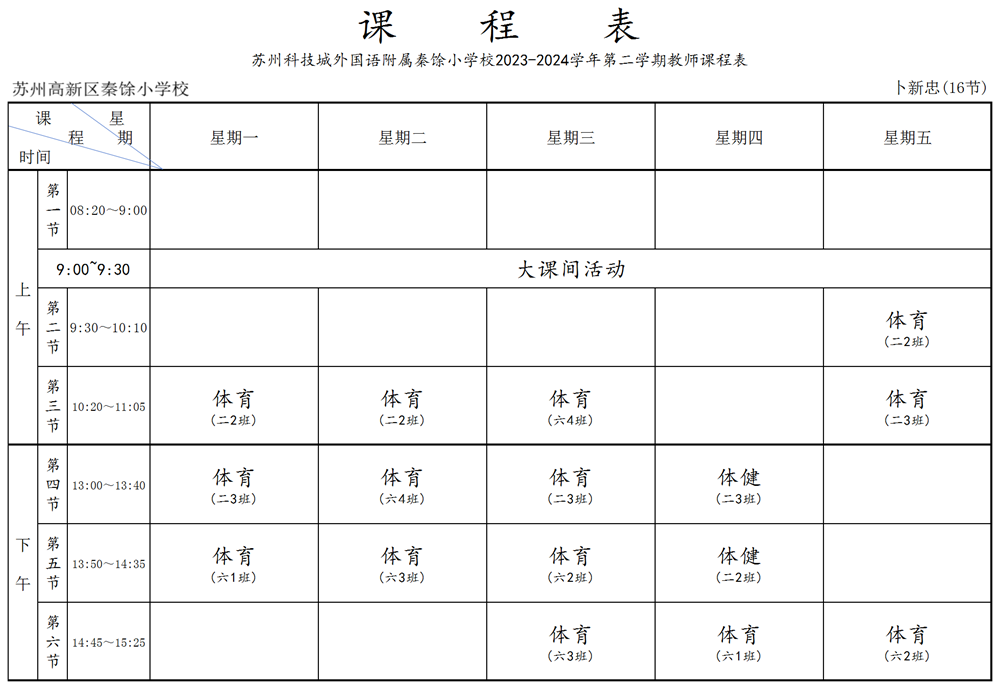 cec1f5f29f2f4770bbda******413578f.png