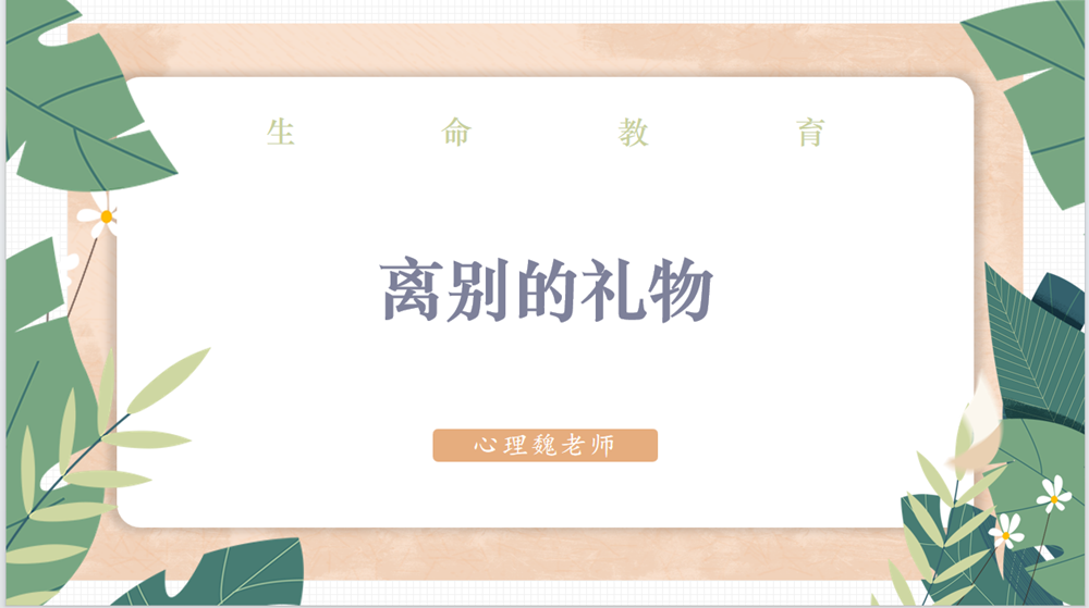 e7e58a7e927d40f998a7e3c6c1e2c0c2.png e7e58a7e927d40f998a7e3c6c1e2c0c2.png