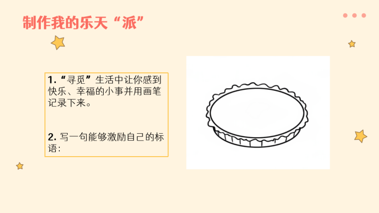 8c40e9d5d4b840509631054d818ea045.Png