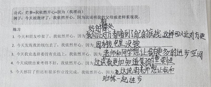 e39ab434b38540108f422a32f874eb04.Jpeg