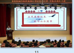 5809c86e271e44af9929b000741208f0.Png