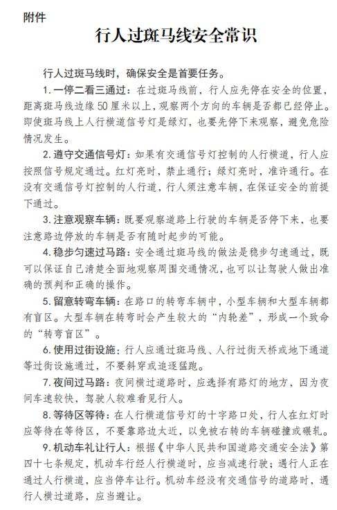f4bf6ef05fc549268f35c596dbc69d49.Png