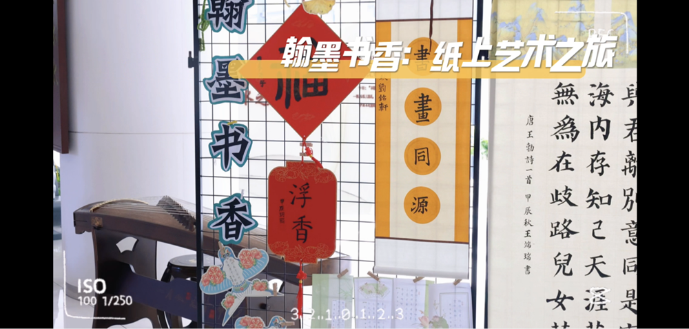 d7a05de931e743a8937ca6bc4f2a1a51.Png