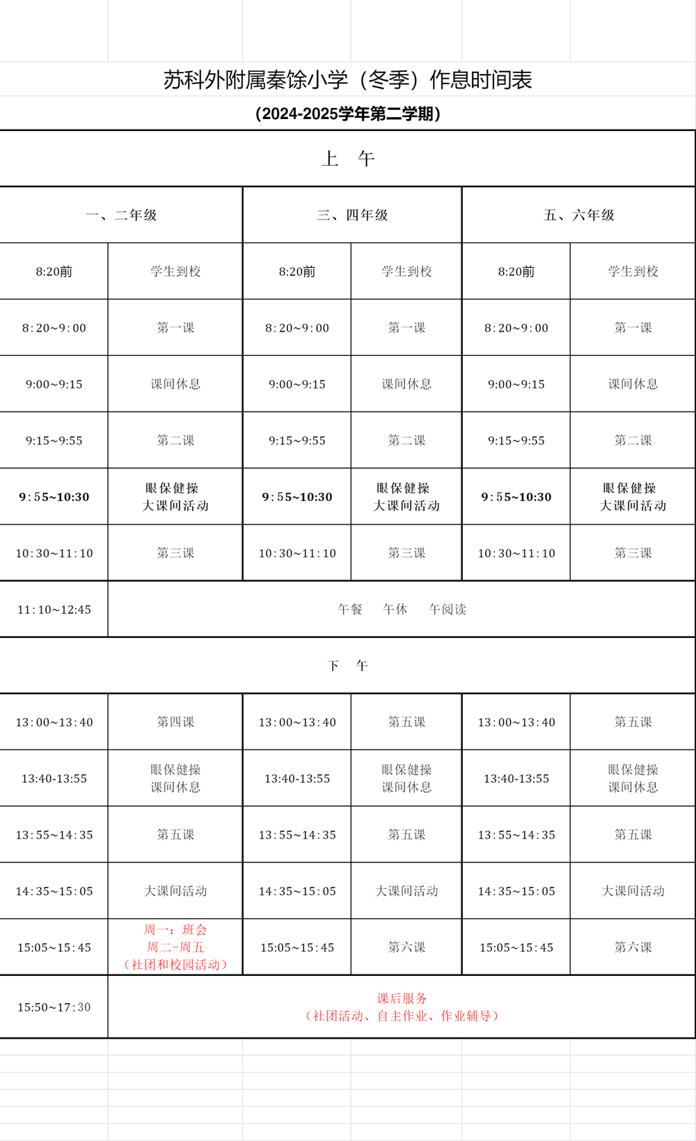 b3848eabb4124f38bbab6ddb69b8ca3a.png