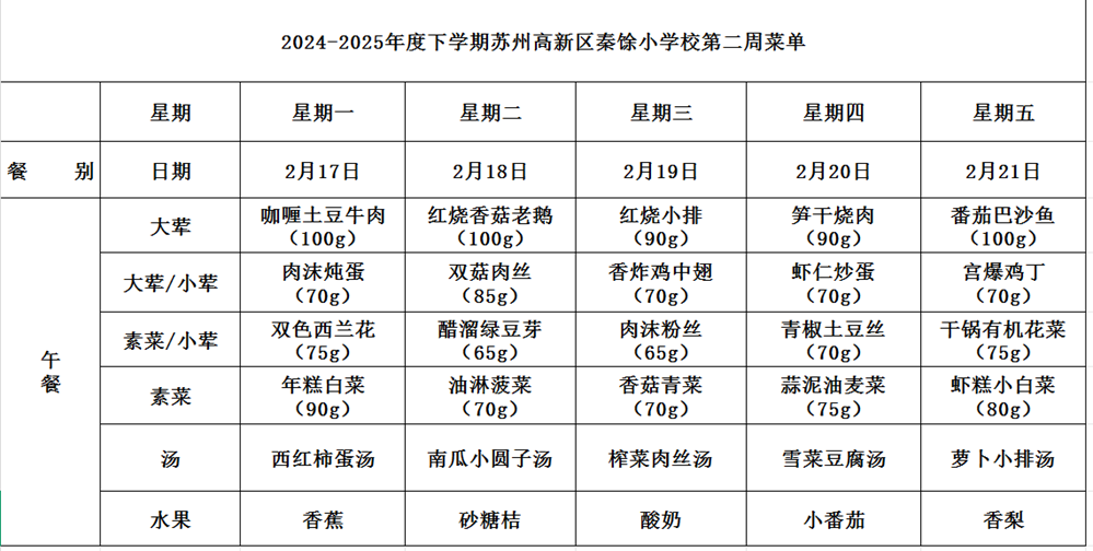 f929c400bca94842bb1a39ce0f36970a.png