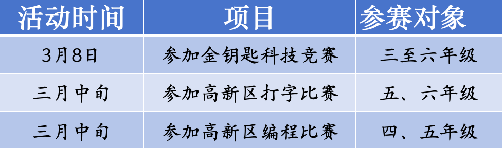 925f82b6e47c42ef9f8210cb0e80d628.Png