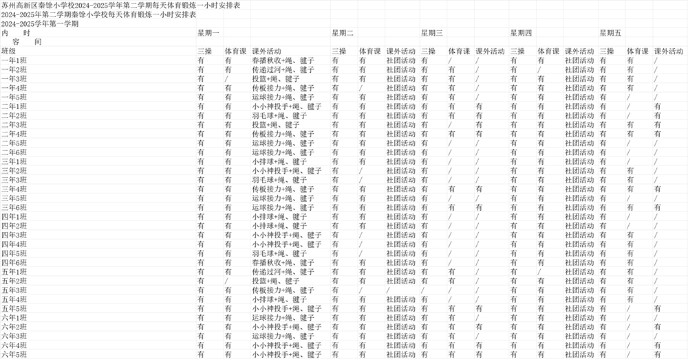 4b863f1e0e794309a4e9355403a8268d.png