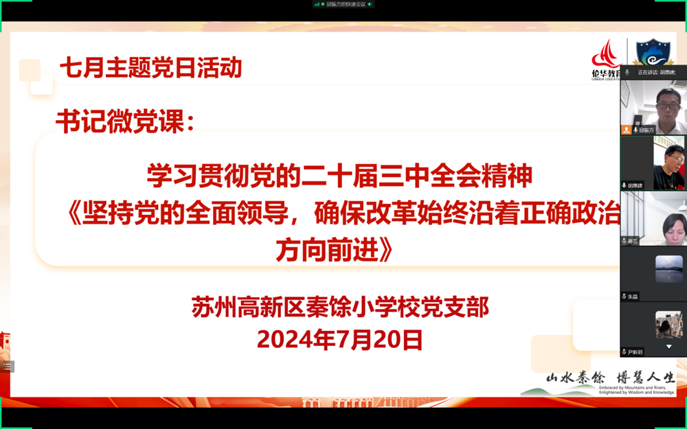 87990b3a38c24be1ab9290c9aaa7f2f7.Png
