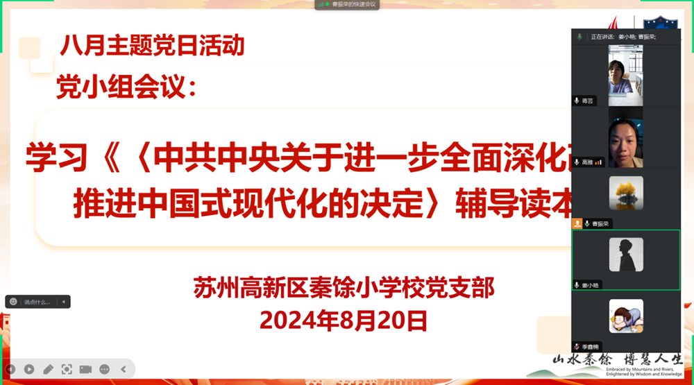 be87e49e8f414099ac322899d394762e.Png