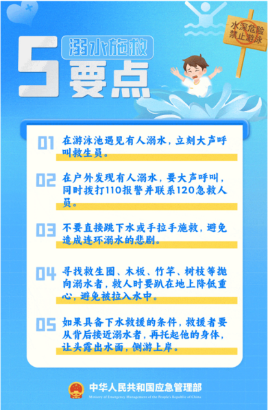 232a39e9ddcc4af0bae72e208dcc0a50.Png