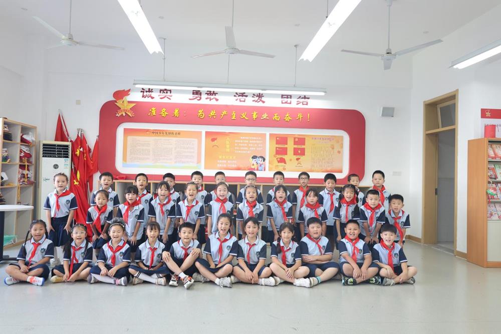 ba539be96d8e49f081c714aa57a33873.Jpeg