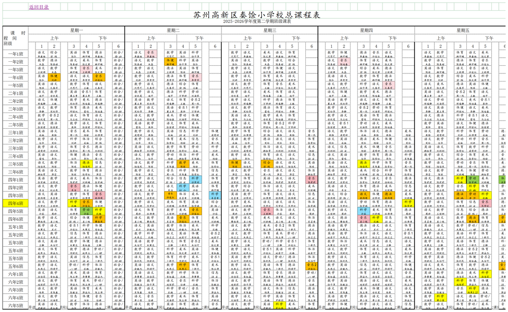 06ff3a62ef9a492c85c7e710791b517c.png