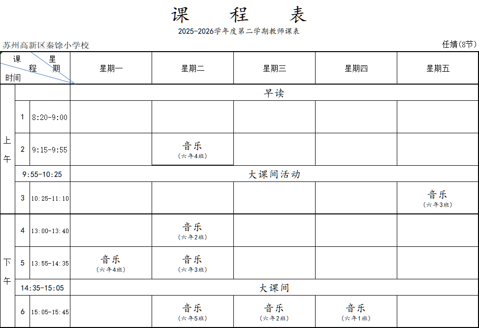 2aef3cff51f04a108415e69897dfd4b9.png