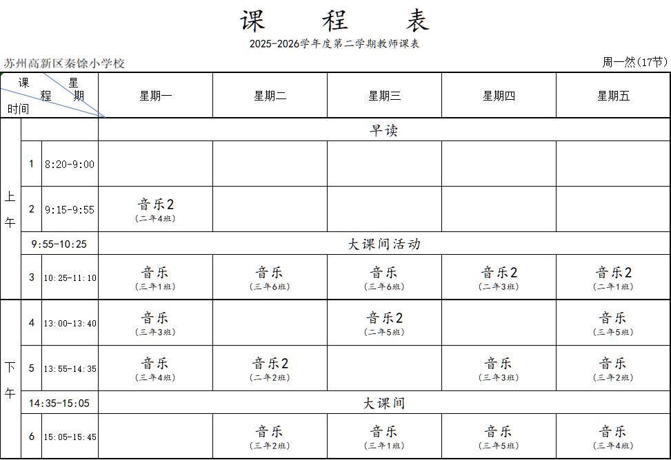 3c67e67954054d25a2aac81ca66ff942.png
