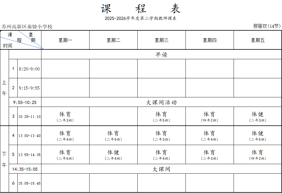 557f60a44bf749f1ba8ec56288d5ad6d.png