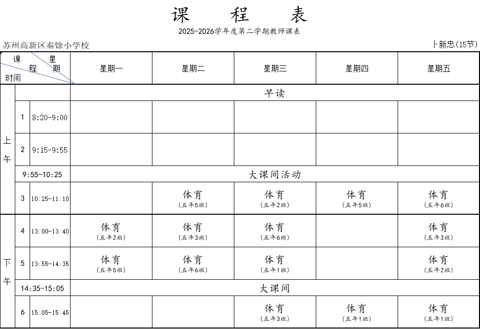 a3fe709bef9a433b87255d61ec02a791.png