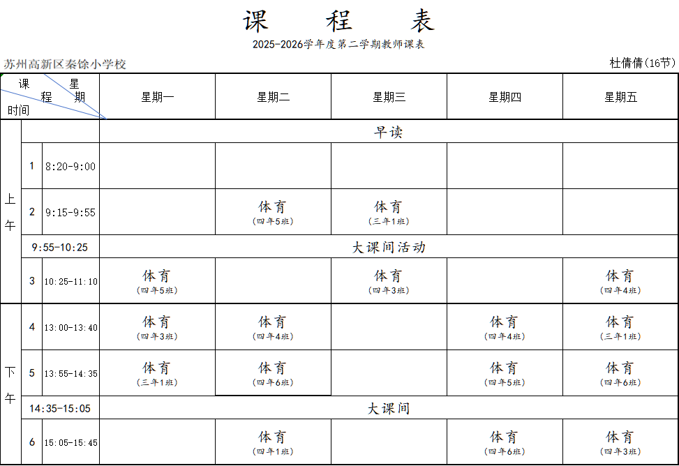 bdee98f8d10f4bb8be5ff60817e2912b.png