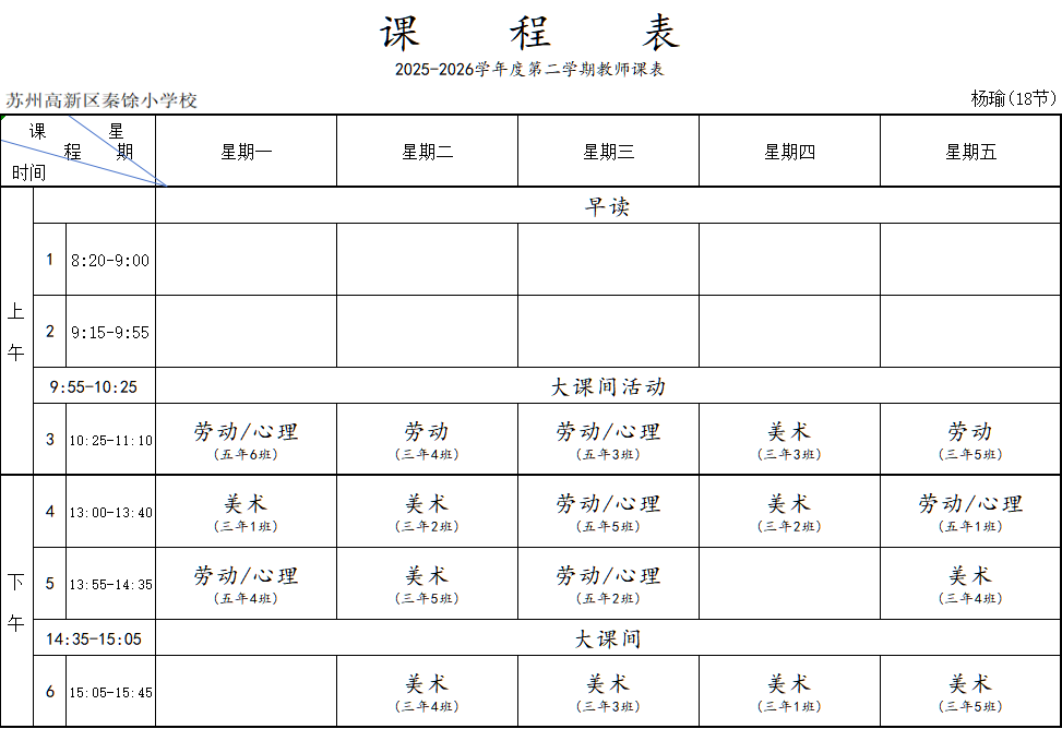 d557148ca73442e79295b0412b141a94.png