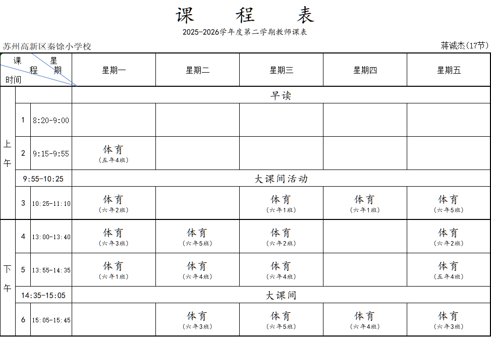 d8a29b15e58f4a8796ab2cfc0c202c15.png