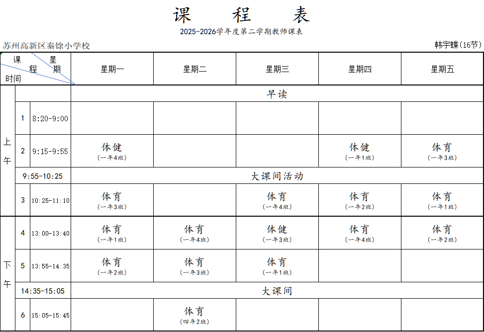 f4ace4ccfa544f72b8fcc583bd13daee.png