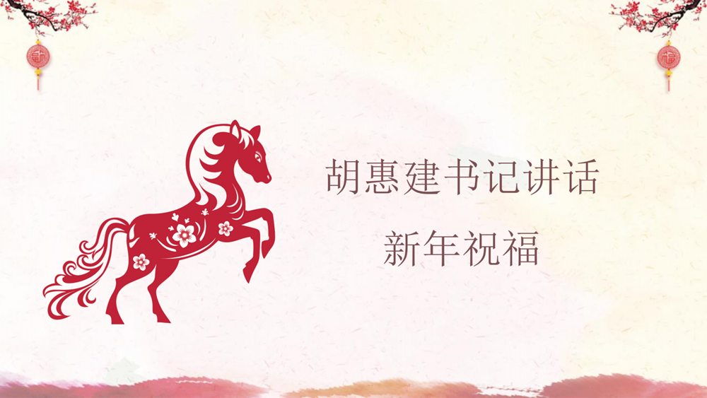 49fafd1682464de79e8c3b38dc28344b.Png
