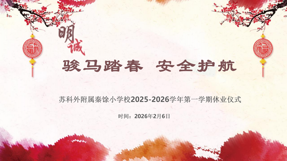 7b963bfc794c436f91168a345221bef6.Png