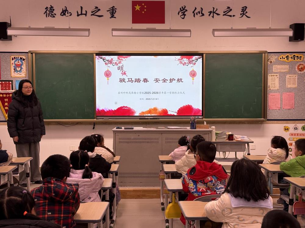 ae918752662d435691e93659d9548422.Jpeg