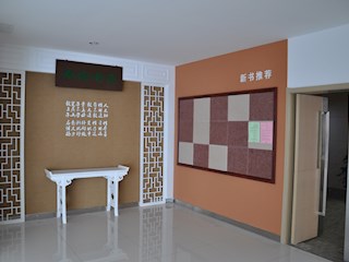秦馀书苑