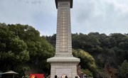 缅怀革命先烈　争做时代新人　——苏科外附属秦馀小学校清明祭英烈活动