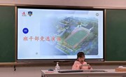 投票啦！苏科外附属秦馀小学校班干部选举，谁将脱颖而出？