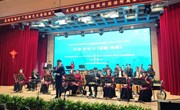 20240327 丝竹咏江南 国乐颂中华——2024年度高雅艺术进校园活动 报道