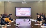 苏科外附属秦馀小学校党支部一月主题党日活动