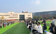 亲子乐运动，陪伴促成长　——苏科外附属秦馀小学校一年级亲子运动会