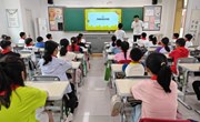 心海引航者：一堂触及心灵的情绪管理课　 ——苏科外附属秦馀小学校博雅课程之“心理教育”主题教育活动　 