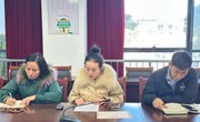 团员并肩，赓续辉煌——苏科外附属秦馀小学校2024— 2025年度第一学期团员总结大会