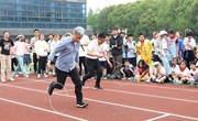 山水秦馀竞风采，博慧同行绽活力　——苏科外附属秦馀小学校举行2025年春季教职工趣味运动会
