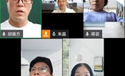 秦馀小学校党支部召开八月支部委员会会议