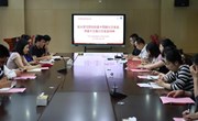 深入学习贯彻省委十四届七次全会、市委十三届八次全会精神　——苏州高新区秦馀小学校党支部九月主题党日活动