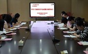 秦馀小学召开6月党小组会