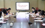 苏州高新区秦馀小学校党支部开展微党课学习活动——学习《学习习近平：在党的二十届三中全会第二次全体会议上的讲话》