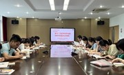 苏州高新区秦馀小学校党支部开展作风建设专题学习活动