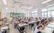 自立善学，合作互助心向阳　——苏科外附属秦馀小学校心理健康教育主题班会