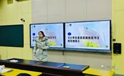 精致管理明方向，评优树德育新苗　——苏科外附属秦馀小学校2025-2026学年度第一学期德育会议