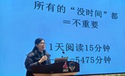 家校携手　点亮童年 ——苏科外附属秦馀小学校2025—2026学年第一学期期中家长会活动