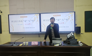 班主任工作的“道”与“术”　——苏科外附属秦馀小学校德育培训