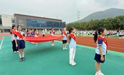 76载荣光里，我们茁壮成长——苏科外附属秦馀小学校关工委主题活动暨升旗仪式