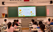 筑梦启航新学期 以心育心共成长　—— 秦馀小学心理健康第一课温暖开课